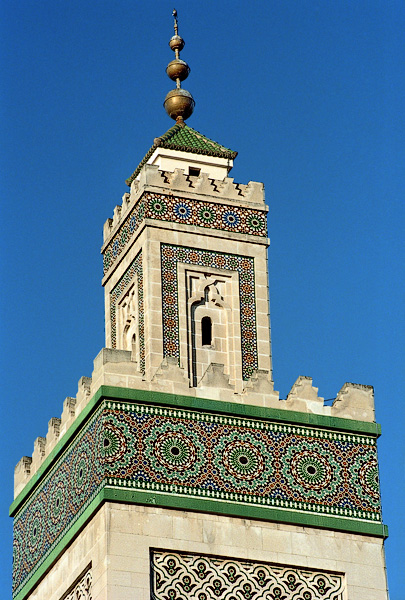 The tower of the Great Mosque of Paris.